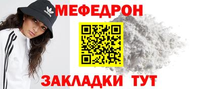кокаин перу Среднеуральск
