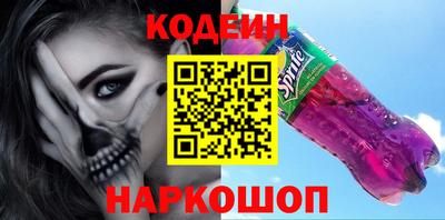 каннабис Старая Купавна
