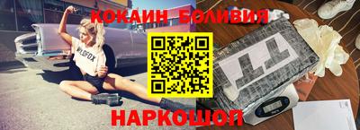 каннабис Ставрополь