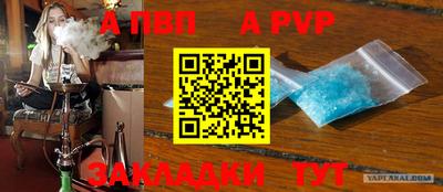 ГАЛЛЮЦИНОГЕННЫЕ ГРИБЫ Сланцы