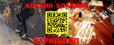 дмт Славгород
