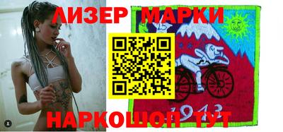 кокаин перу Среднеуральск