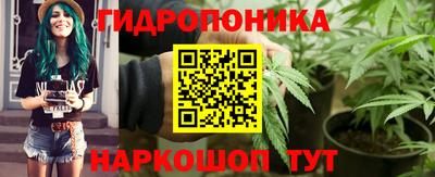 кокаин перу Среднеуральск
