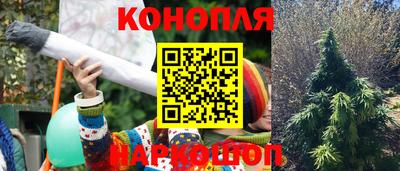 кокаин перу Среднеуральск
