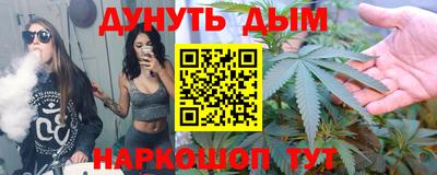 кокаин перу Среднеуральск