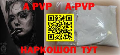 кокаин перу Среднеуральск