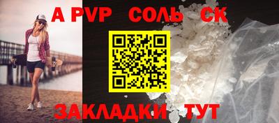 кокаин перу Среднеуральск