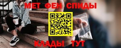 кокаин перу Среднеуральск