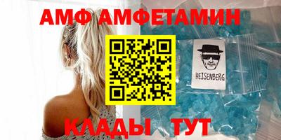 каннабис Ставрополь