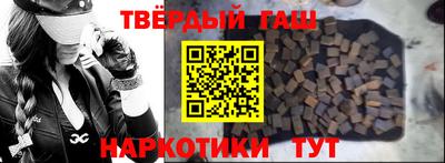 кокаин перу Среднеуральск
