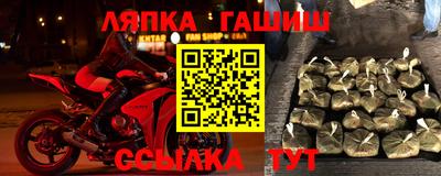 кокаин перу Среднеуральск