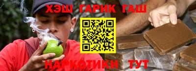 кокаин перу Среднеуральск