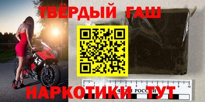 каннабис Старая Купавна