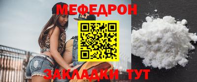 каннабис Старая Купавна